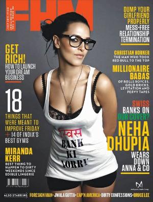 Neha Dhupia FHM July 2011.jpg